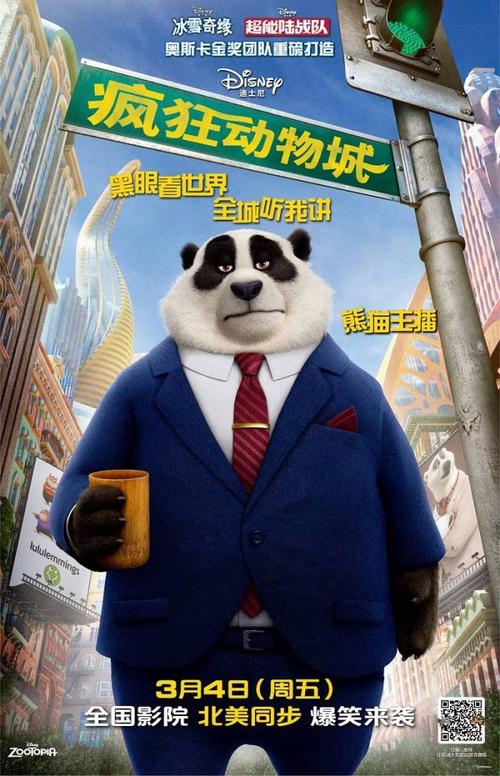 吕贝克音乐学院学历学位认证